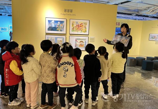 [크기변환]경기상상캠퍼스_전시장 전경.jpg