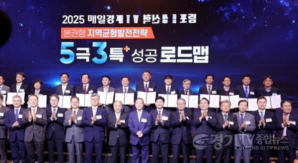 [크기변환]9-2 평택시 대한민국 100대 지역투자유망사업 선정.jpg