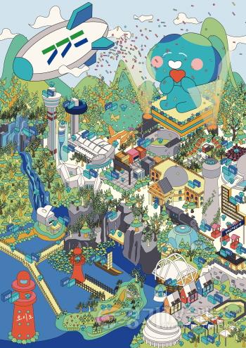 [크기변환]통합대상_봉공이의 행복한 경기마을 (2).jpg