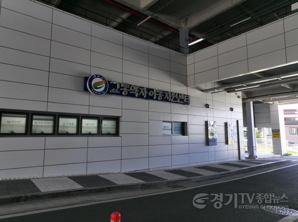 [크기변환](요청02)여주도시공사_보도자료(AI 상담 도입).JPG