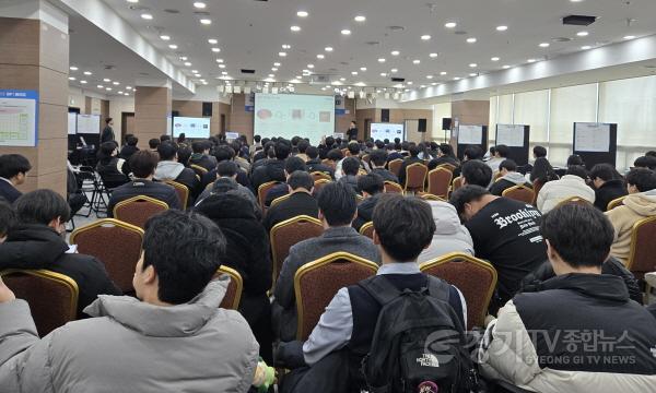 [크기변환]1 평택시 반도체 네트워킹 데이 개최.jpg