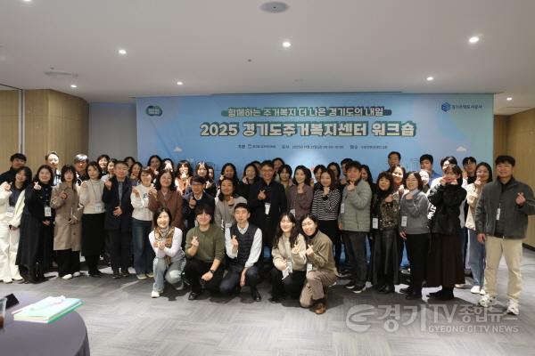 [크기변환]워크숍 사진.JPG