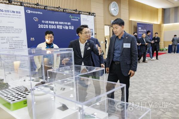 [크기변환]2.배정수 의장 소공인포럼 현장 독려.jpg