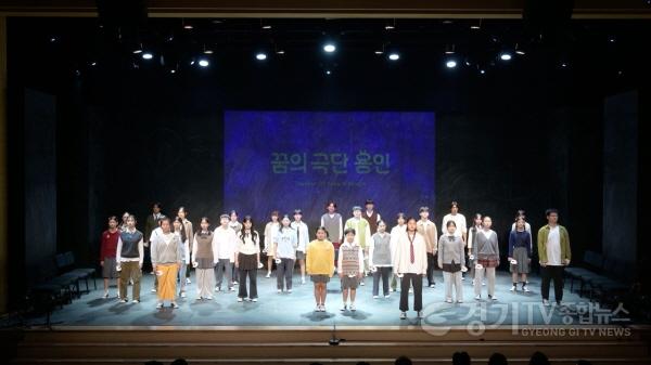 [크기변환][사진1] 용인문화재단, 꿈의 극단 ‘용인’, 제 1회 정기공연 내 방에서 무대로 공연사진.jpeg