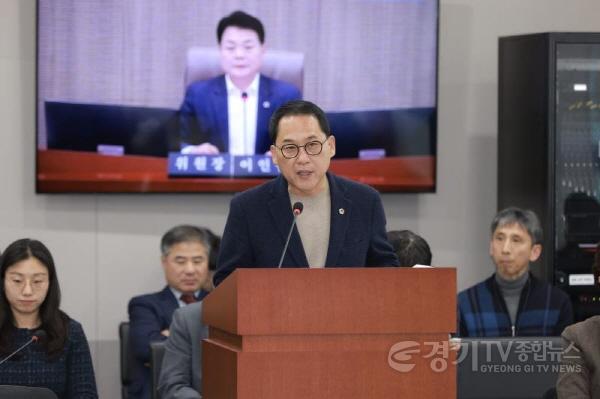 [크기변환]251121 안광률 의원, 발의 조례 개정안 상임위 통과...경기도교육청 협약 관리, 제도적 투명성 높인다.jpg