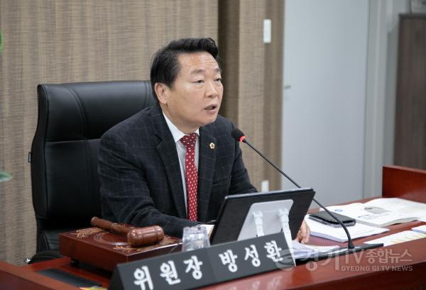 [크기변환]251121 경기도 농정예산 5.7% 감소... 농정해양위, 예산안 적정성 강하게 지적 (2).jpg