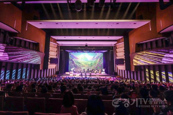 [크기변환][사진2] 용인포은아트홀 리모델링 후 공연 사진.jpg