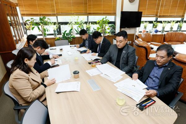 [크기변환]1.특위 사전간담회 회의모습.jpg