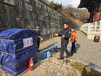 [크기변환]전통사찰 컨설팅.jpg