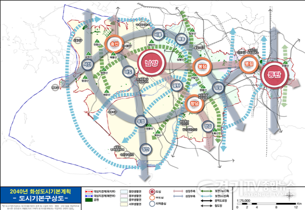 [크기변환]7. 도시기본구상도.png