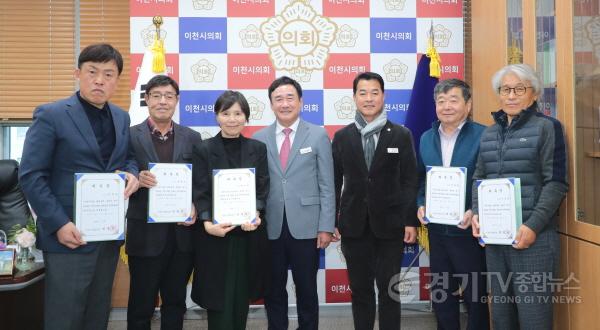 [크기변환]윤리심사자문위원회 사진.jpg