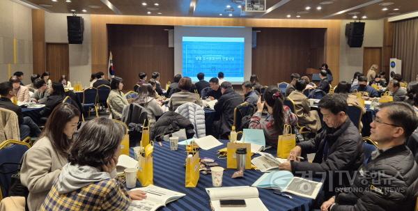 [크기변환]02-2 한강수계 주민지원사업 우수사례 선정.jpg