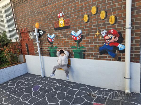 [크기변환]5-3 평택시 신장2동 도시재생 성과 온페스티벌 성황.jpg