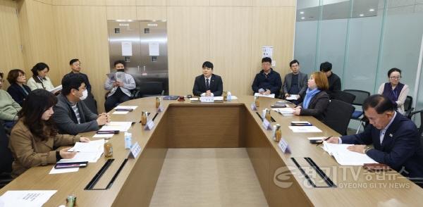 [크기변환]251124 경기도의회, 재정분권 분과위원회 제2차 회의개최1.jpg