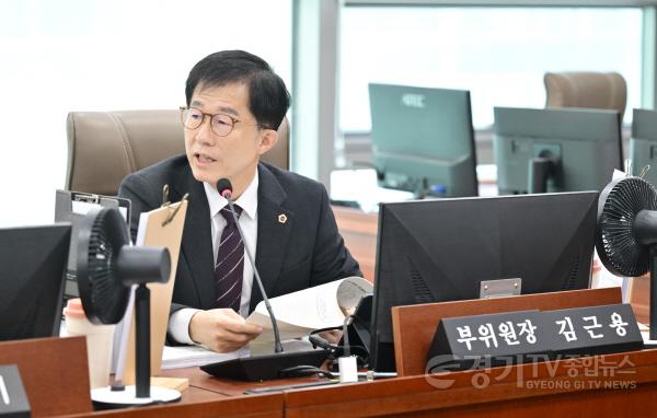 [크기변환]251124 김근용 의원, 복지예산 · 학교 환경예산 감액 우려 제기1.jpg