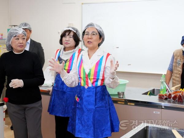 [크기변환]1-2. (농축산)미나미아소시 김치담그기 체험 국제교류.jpg