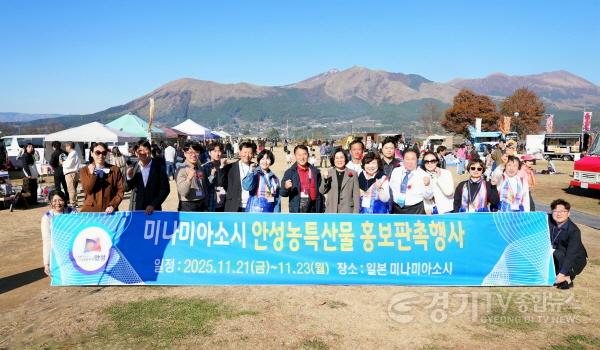[크기변환]1-3. (농축산)미나미아소시 김치담그기 체험 국제교류.jpg