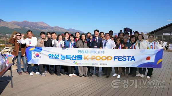 [크기변환]1-4. (농축산)미나미아소시 김치담그기 체험 국제교류.jpg
