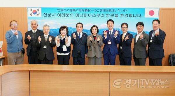 [크기변환]1-5. (농축산)미나미아소시 김치담그기 체험 국제교류.jpg