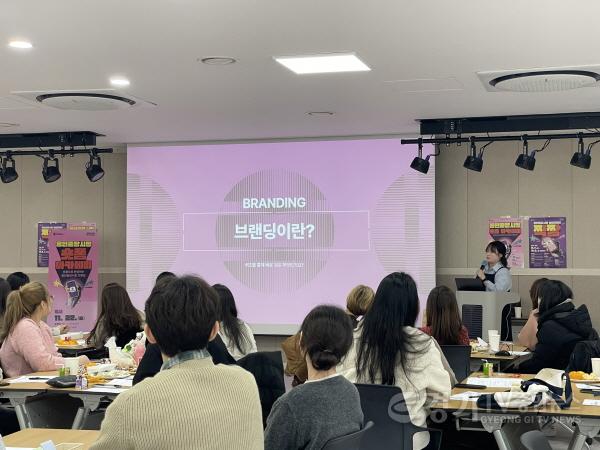 [크기변환]3. 용인특례시가 마련한 청년과 함께한 ‘숏폼 아카데미’.jpg