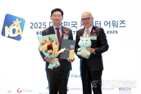 [크기변환]6-1. 25일 열린 ‘2025 대한민국 캐릭터 어워즈’에서 용인특례시의 대표 캐릭터 ‘조아용’이 대상을 수상했다.jpg