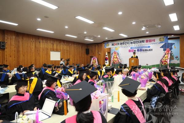 [크기변환]01-여주시, 유능한 전문 농업인 89명 배출!(3).JPG