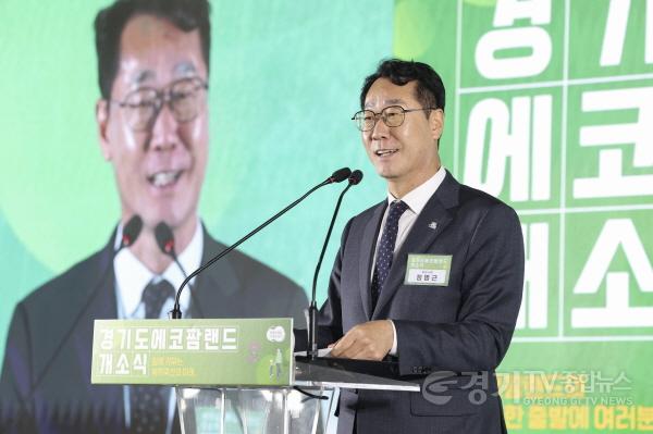 [크기변환]5-1. 정명근 화성특례시장이 에코팜랜드 개소식에서 축사를 하고 있다.jpeg