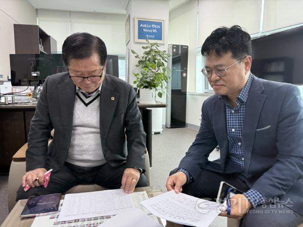 [크기변환]251126 허원 의원, 이천 ‘부발~잠실’ 광역버스 신설 환영 (2).jpg