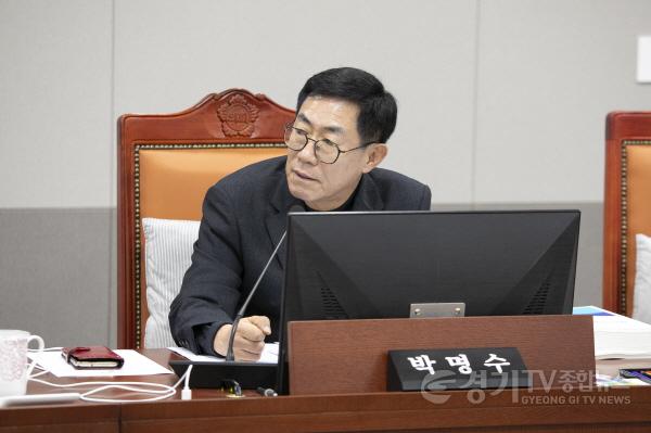 [크기변환]251125 박명수 의원, “도시가스 보급률 낮은데 예산은 반토막... 에너지 격차 심화시켜선 안 돼” (2).jpg