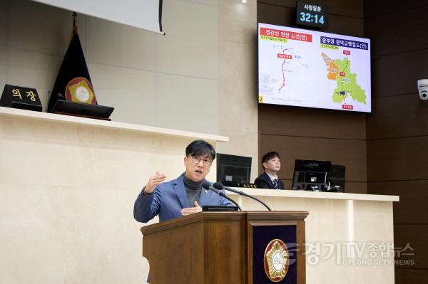 [크기변환][사진1] 20251126 제297회 제2차 정례회 제3차 본회의 시정질문-1.김병민 의원(1).jpg