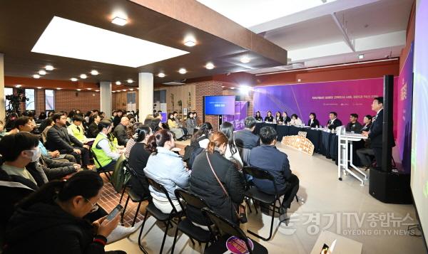 [크기변환]11월 28일 시흥ABC행복학습타운에서 열린 2025 시흥미래교육 포럼 현장 (3).jpg