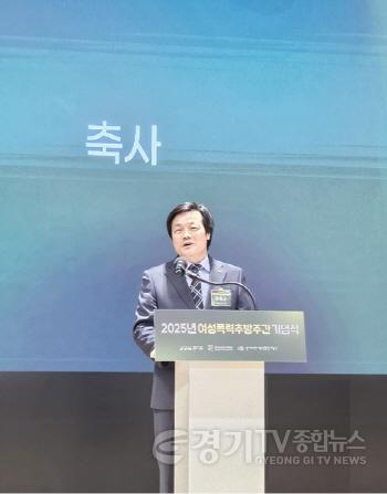 [크기변환]251127 문형근 의원, 여성폭력 추방주간 기념식서 “완전한 지원체계 구축” 강조.jpg