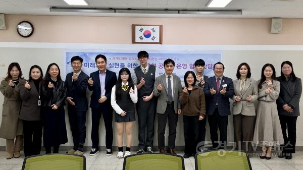 [크기변환]251128 이오수 의원, “자율형 공립고 성공은 인력·예산·지역 협력 확보에 달려”(1).jpg