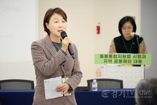 [크기변환][사진2] 20251128 2025 용인시 사회적경제 활성화 포럼(2).jpg