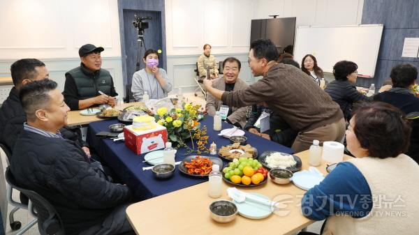 [크기변환]1-2. (소통)마을공동체 성과공유회.jpg