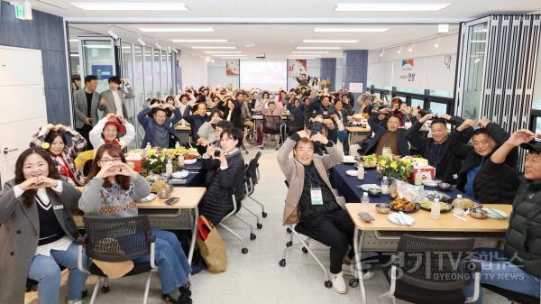 [크기변환]1-5. (소통)마을공동체 성과공유회.jpg