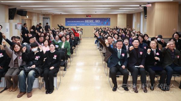 [크기변환]3-1. 27일 수지노인복지관에서 제13회 수지노인복지관 자원봉사자·후원자 감사의 밤 HERE, RO가 열렸다..jpg