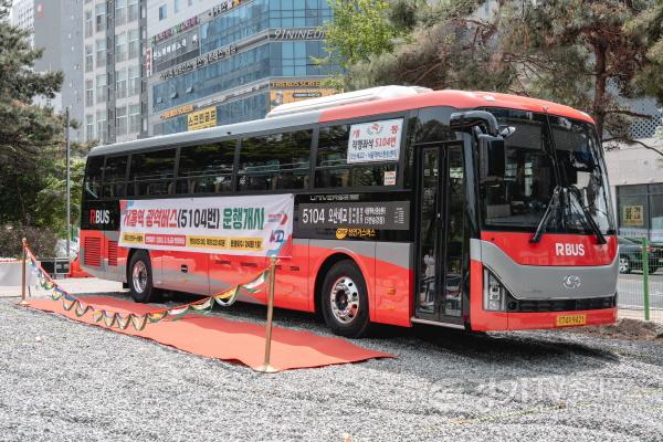 [크기변환]20250508 서울역 광역버스 5104번 개통식_01.jpg