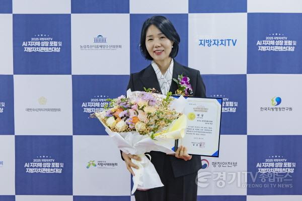 [크기변환]1.최은희 의원 수상사진.jpg