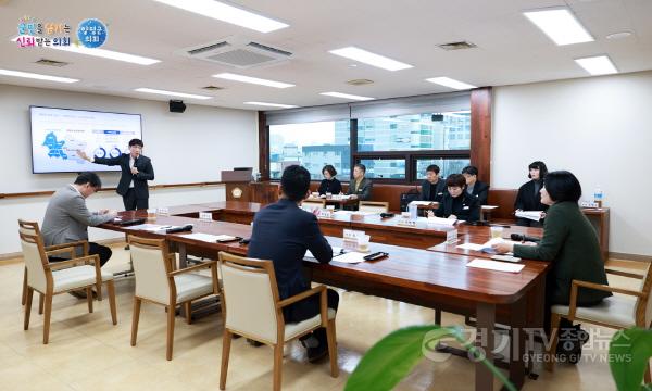 [크기변환]양평군의회, 의원 연구단체 연구용역 중간보고회 1.jpg