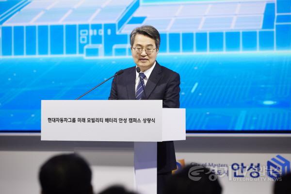 [크기변환]현대차그룹 배터리혁신 클러스터 투자 MOU(1).jpg