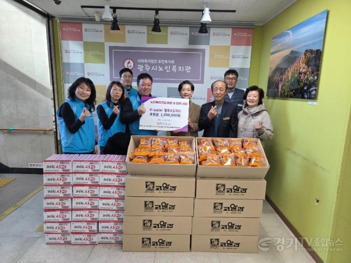 ★(보도자료)겨울철  사업구역내 어르신 간식비 지원_1118.jpg