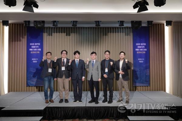 [크기변환]의료기기 성과보고회1.jpg