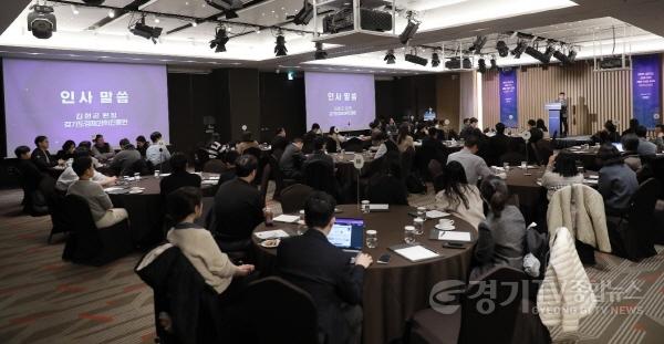 [크기변환]의료기기 성과보고회2.jpg