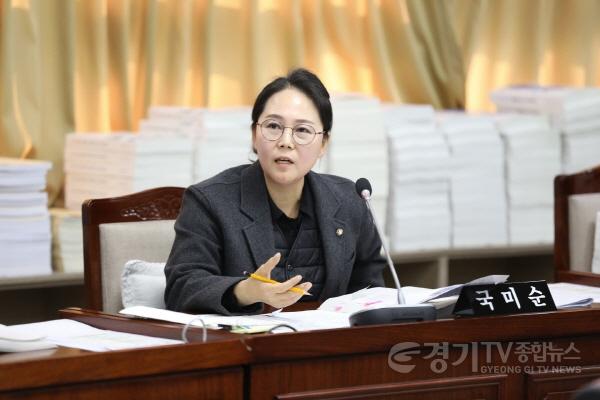 [크기변환]1.국미순 의원.jpg