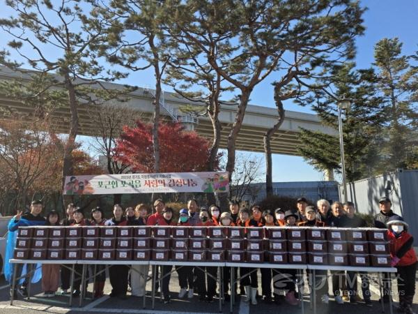 [크기변환]4-1. 포곡읍 주민자치위원회는 김장나눔 행사를 진행했다.jpg