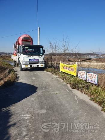 [크기변환]02-여주시, 조류인플루엔자 등 가축전염병 차단방역 총력(2).jpeg
