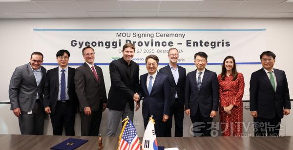 [크기변환]2025년+10월+미국+보스턴에서+인테그리스+투자협약+체결.jpg