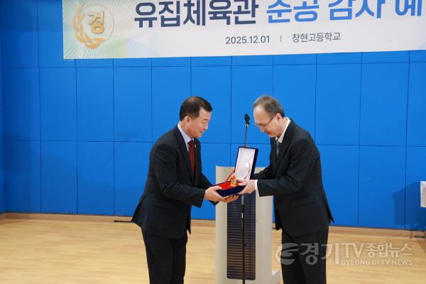 [크기변환]유집체육관 준공식 참석 한원찬의원 사진2.jpg