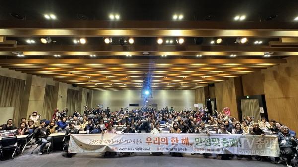 [크기변환]1-1. (소통)사진.jpg